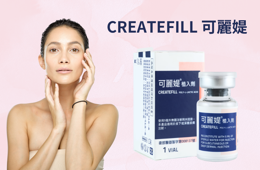 PLLA Collagen Stimulator